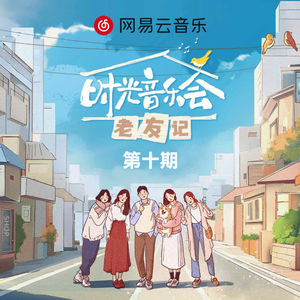 大梅婶读全文原文
