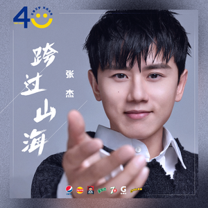 大梅婶读全文原文
