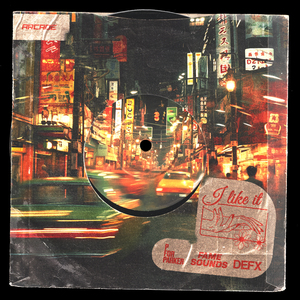 大梅婶读全文原文
