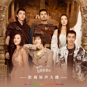 大梅婶读全文原文
