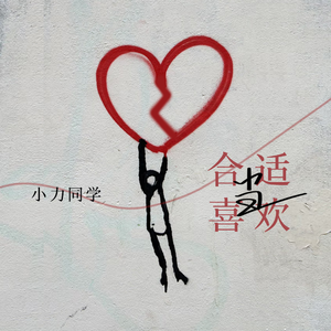 大梅婶读全文原文
