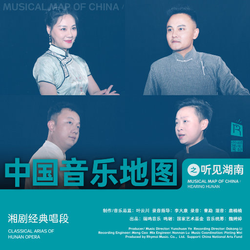 大梅婶读全文原文
